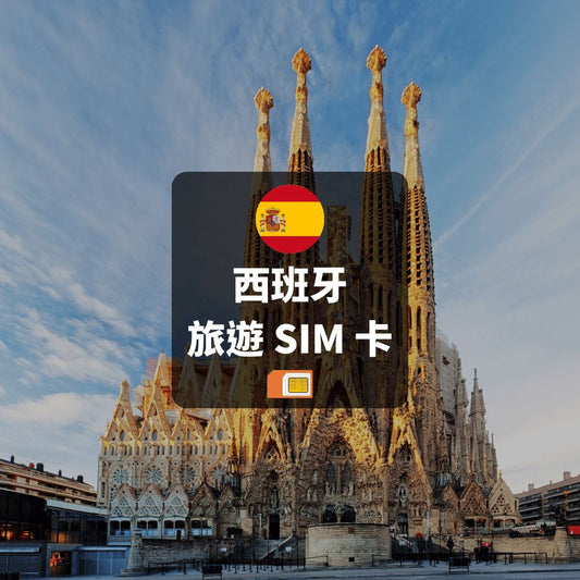  - anlander 好貨加 - 香港