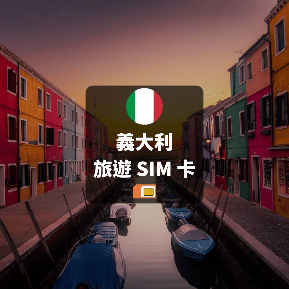  - anlander 好貨加 - 香港